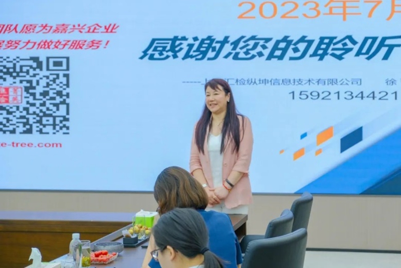 91免费版黄色下载數字化管理