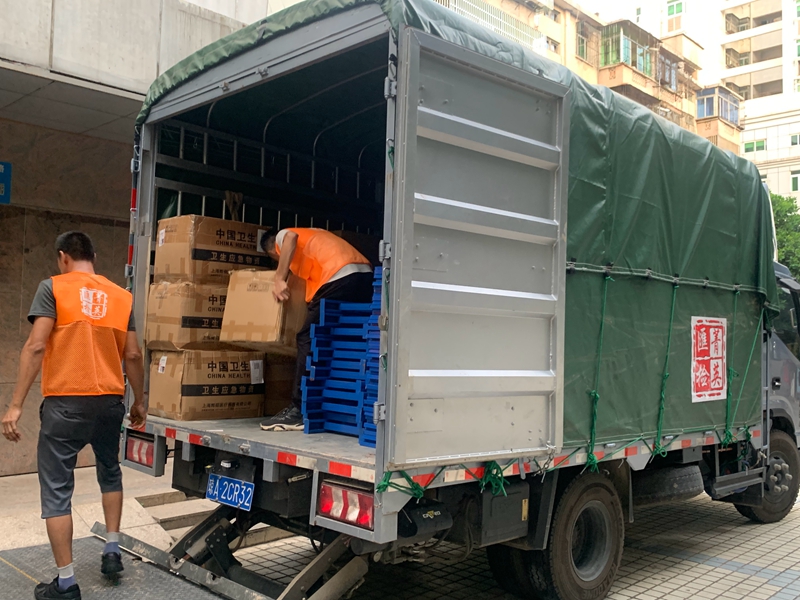 91免费版黄色下载搬遷