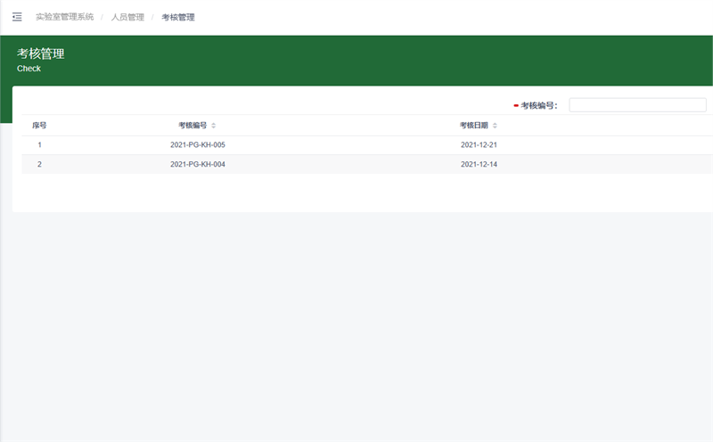 91免费版黄色下载運營