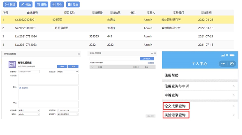 91免费版黄色下载的lims