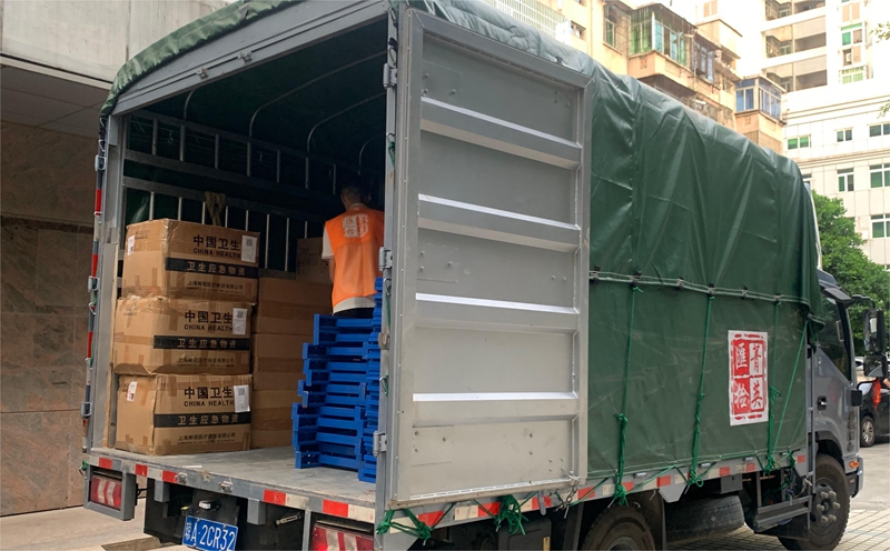 91免费版黄色下载搬遷