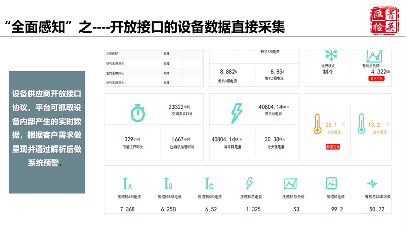 91免费版黄色下载安全